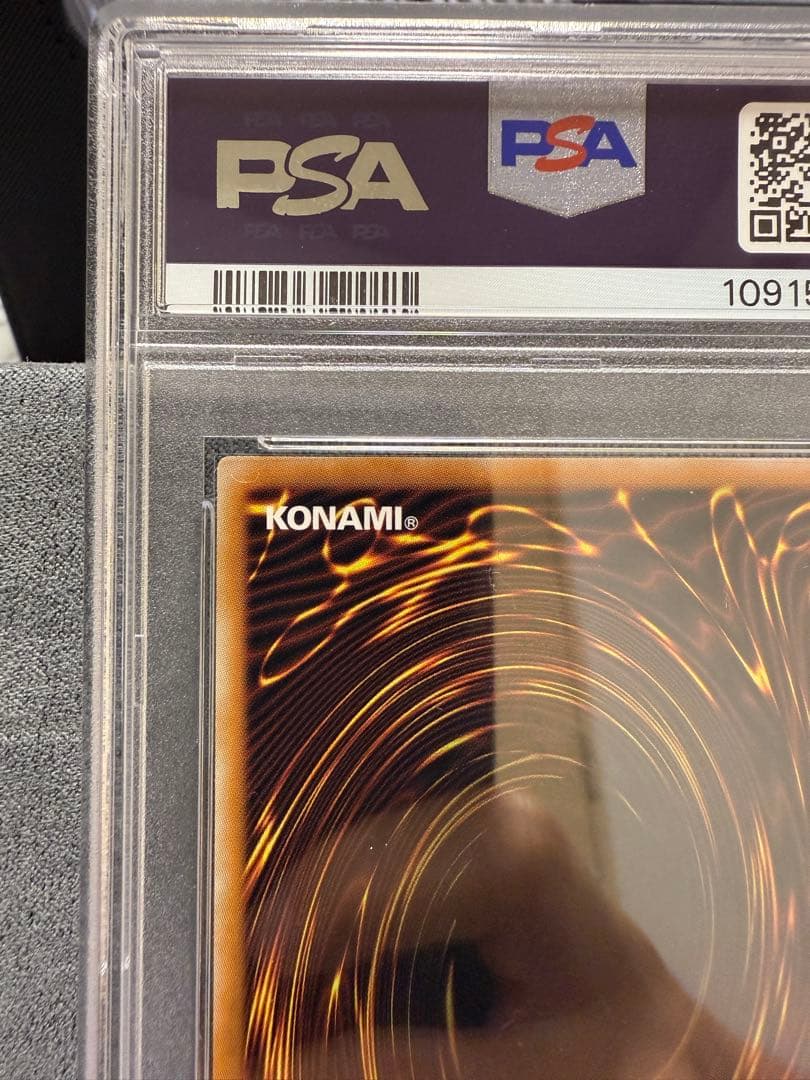 【PSA10】遊戯王 女剣士カナン 復刻 ウルトラレア