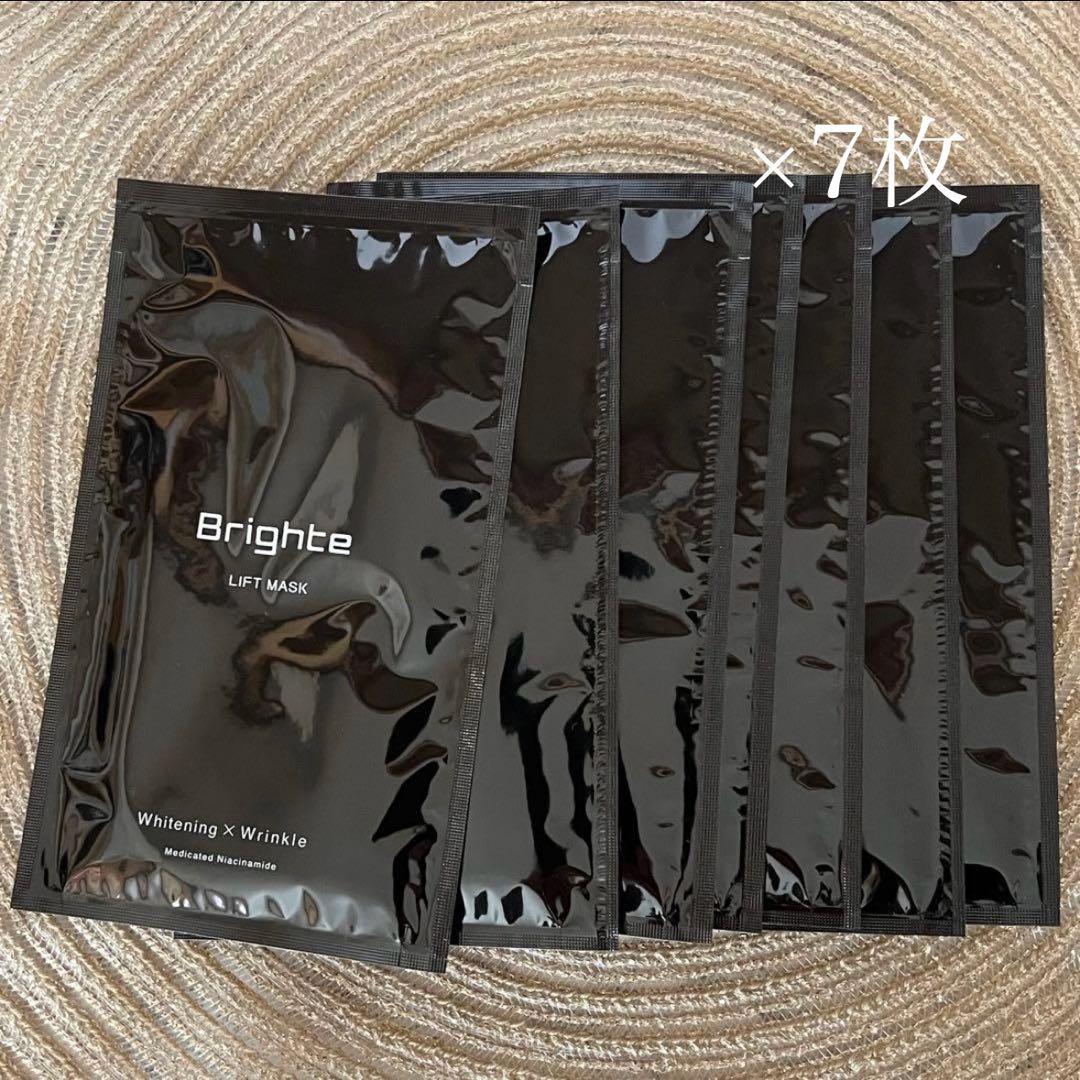 Brightエレキブラシプラス(ミッキーモデル) & マスク7枚セット - メルカリ