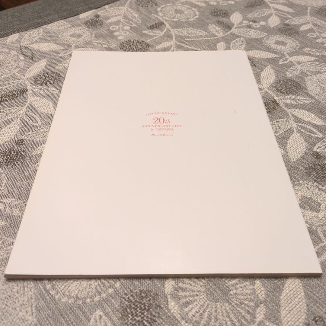 安室奈美恵パンフレット Namie Amuro 20th Anniversary - メルカリ