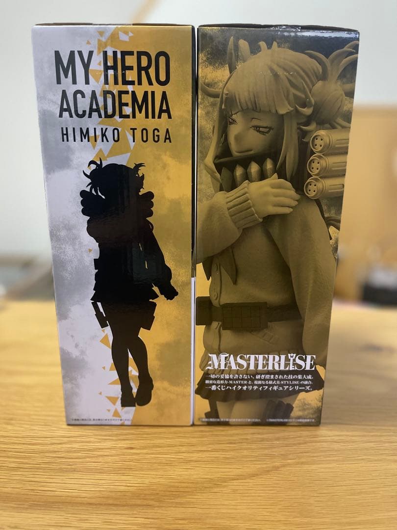 僕のヒーローアカデミア トガヒミコ フィギュア 2体セット