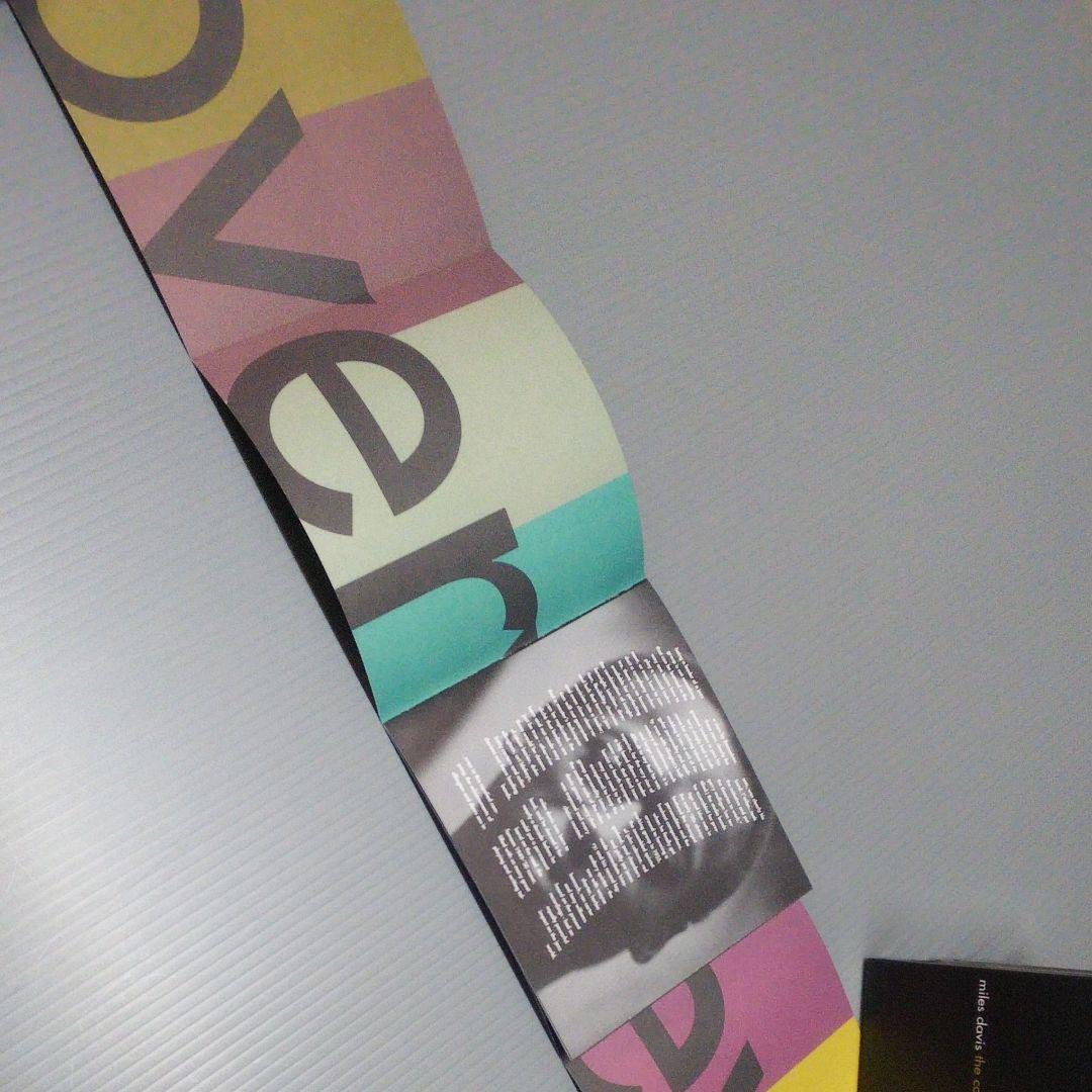 村田充ポストカードブック 「A flat surface」