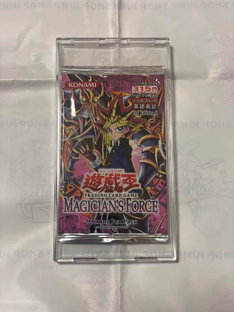 遊戯王 MAGICIAN'S FORCE 旧アジア版 1st 未開封　パック