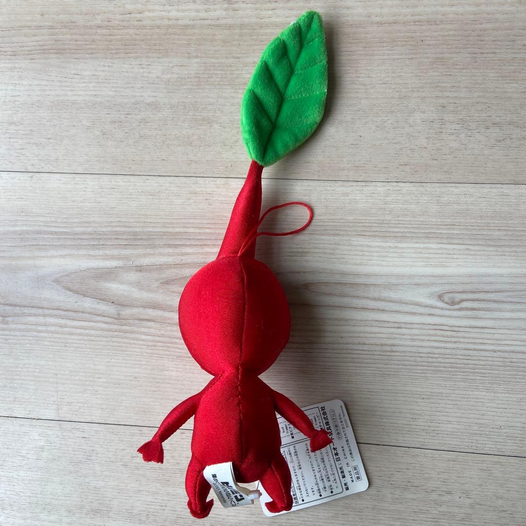 ピクミン 集めてかわいいぬいぐるみ 日本オート玩具 平成レトロ 非売品