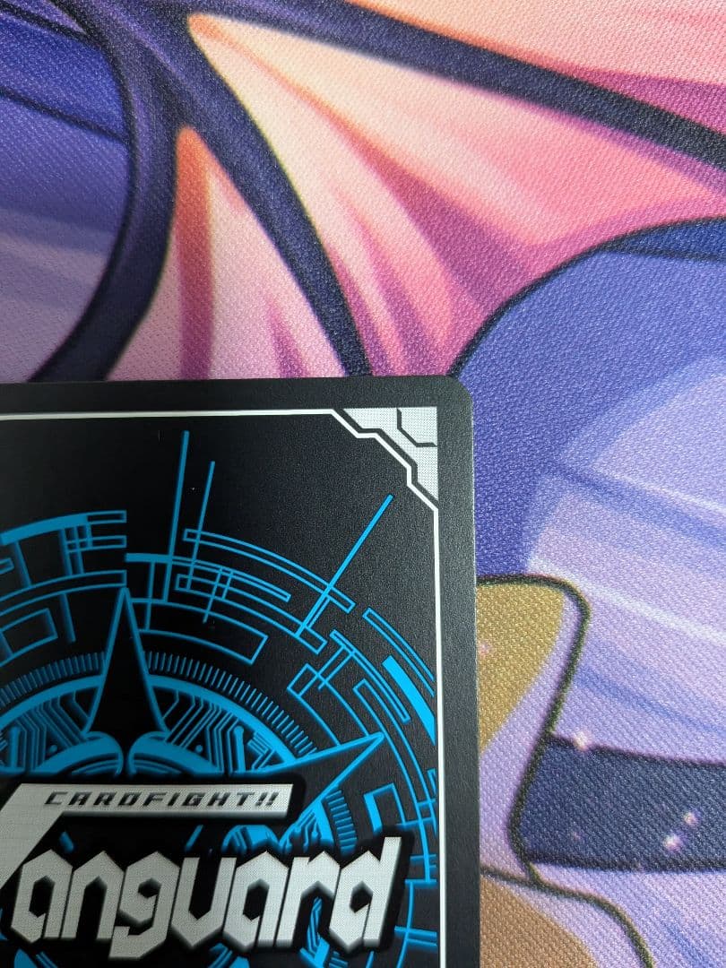 ヴァンガード　縛眼の麗蛇姫　シアナ　LSR