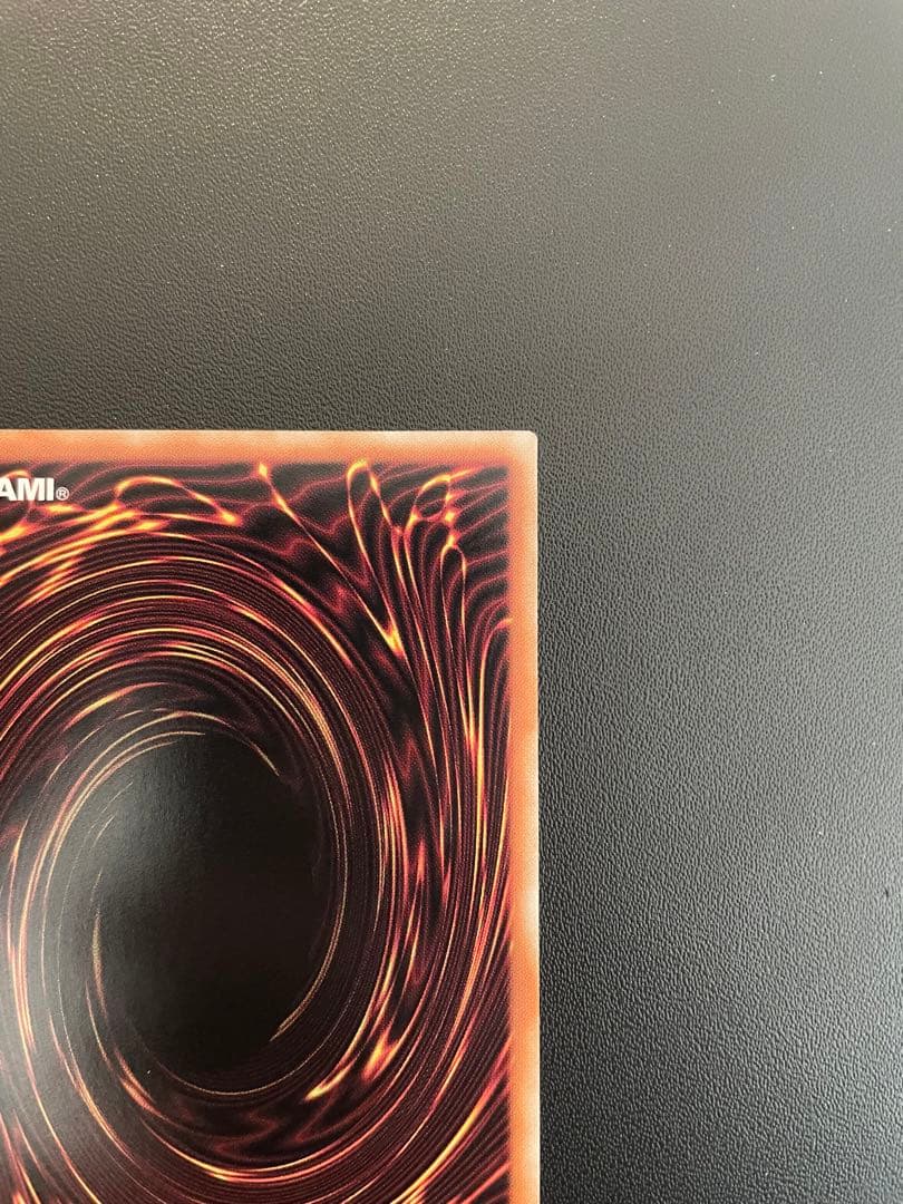 遊戯王　フィヨルド