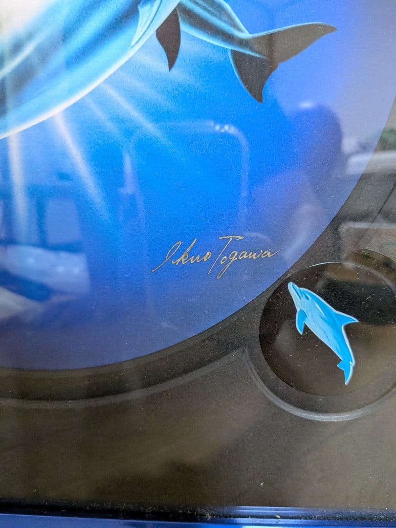 クリスタルブルー 魚のアート作品 62/150