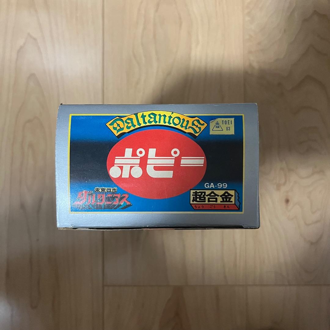 【デッドストック】未来ロボダルタニアス　超合金 GA99