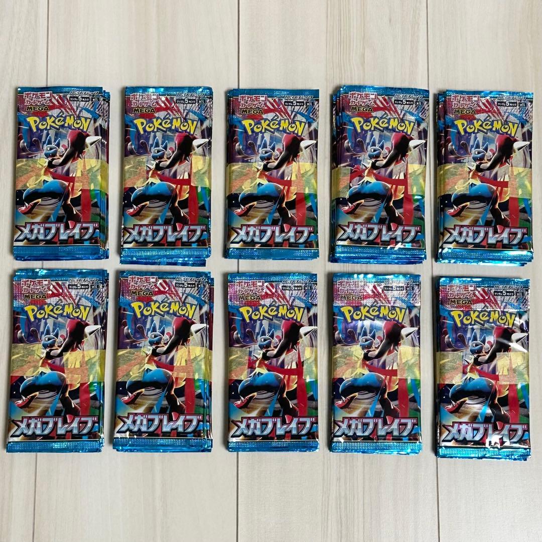 トラファルガー・ロー 15点 ジュエリー缶バッジ❗️本日値下げ‼️の