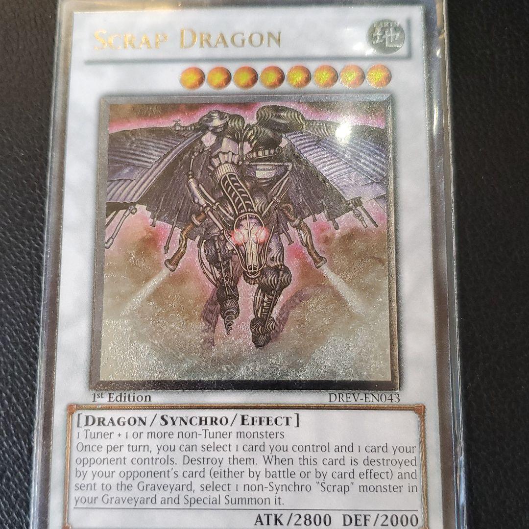 スクラップドラゴン EU版 英語版 英語 レリーフ 遊戯王 【2025年最新