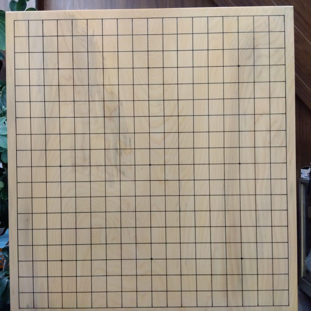【国産　本榧　4寸碁盤　脚なし　木表】