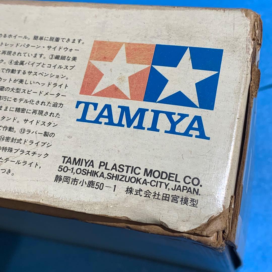 小鹿タミヤ 1/6 オートバイシリーズ No.5 BMW R75/5 プラモデル