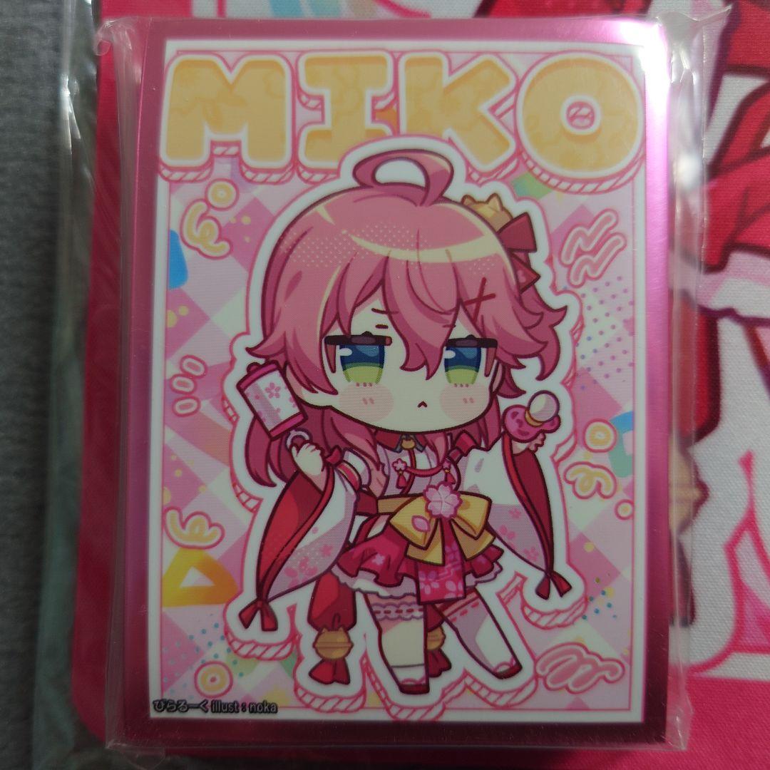 α1 ホロライブ SD&ガラガラ&おしゃぶり さくらみこ スリーブ&プレイマット