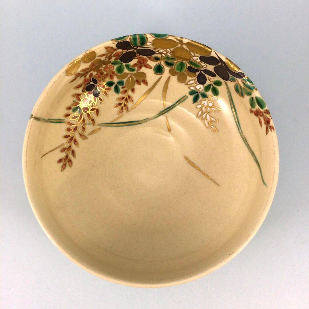 五代真葛香斎 萩絵平茶碗 平たく華やかな京焼抹茶碗 茶道具