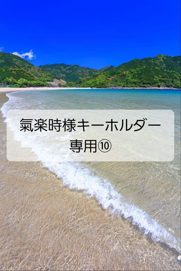 オトメイト スチルコレクションBOX セット バラ売り不可-割引販売中