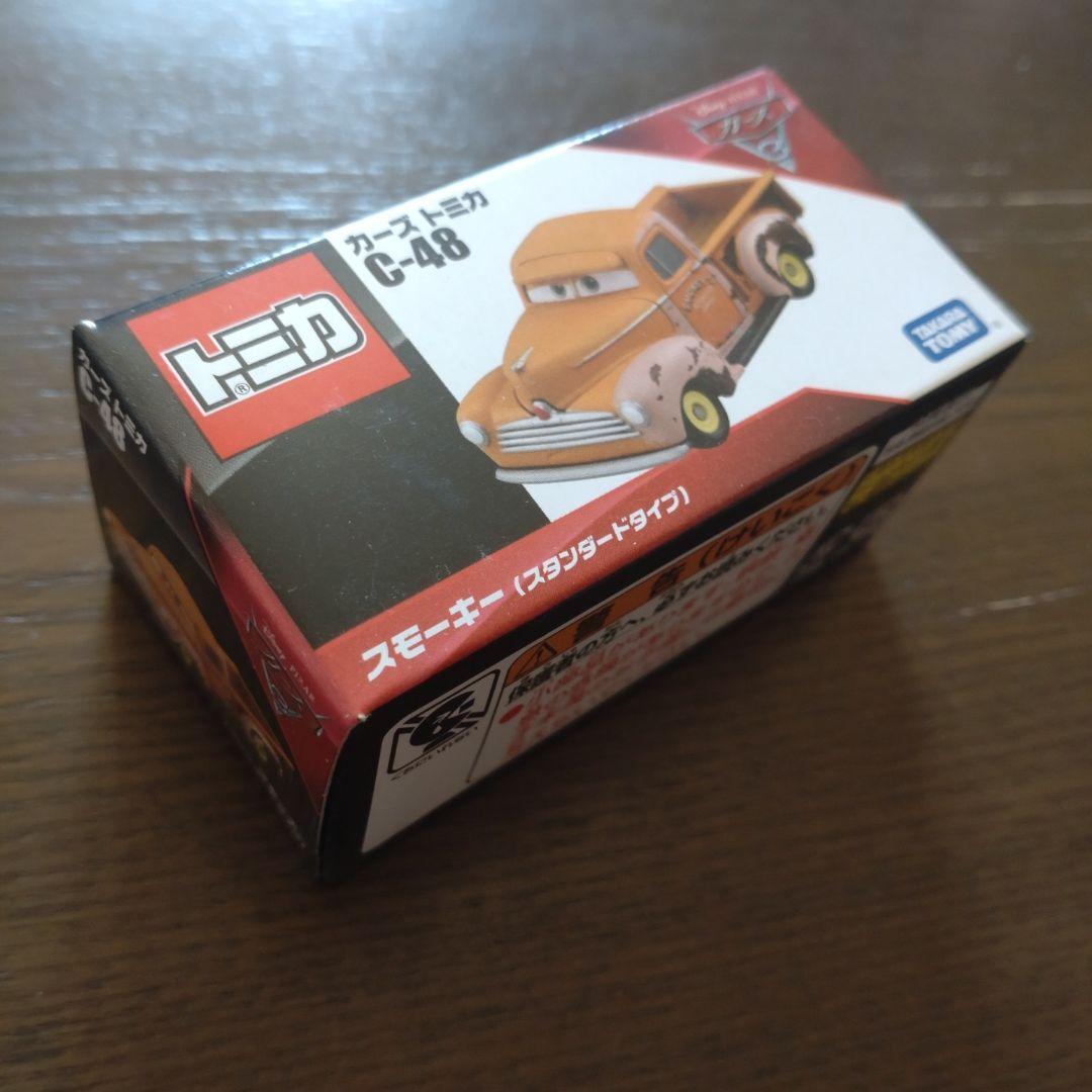 トミカ カーズ 5台セット 未開封 C31 C32 C38 C39 C48