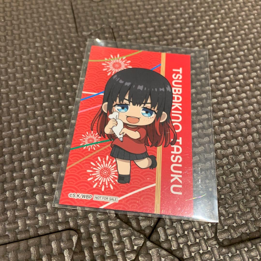 WIND BREAKER プリンセスカフェ 椿野佑 - メルカリ