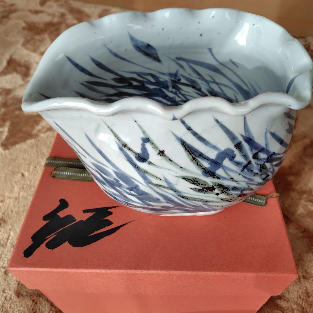 梅田純一氏作　大きな波型　深鉢　ワインクーラー 麹谷宏 ワインクーラー