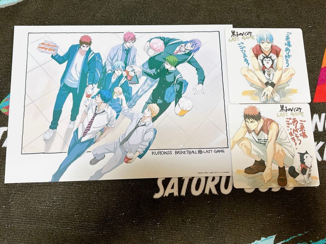 黒子のバスケ 黒バス 劇場版LAST GAME 非売品 半券応募 描き下ろし 黒子