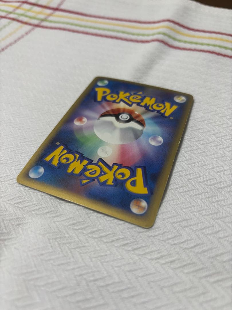 ミュウ☆ δ ［1ED］☆ 拡張パック さいはての攻防 015/068