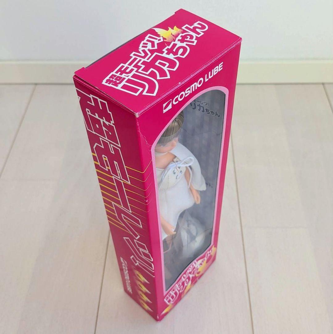 超モーレツ！リカちゃん COSMO LUBE 限定 当選品 - メルカリ