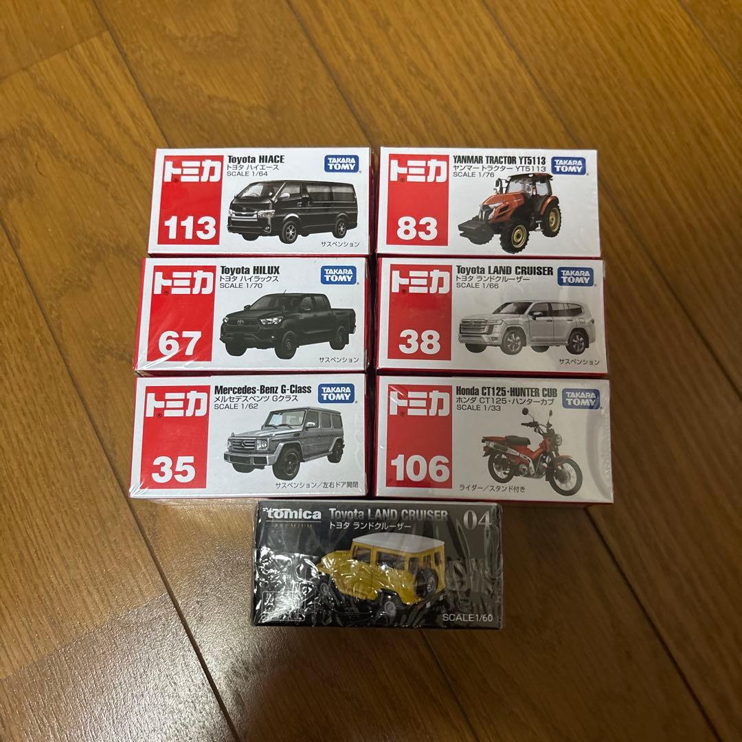 トミカ まとめ売り - メルカリ
