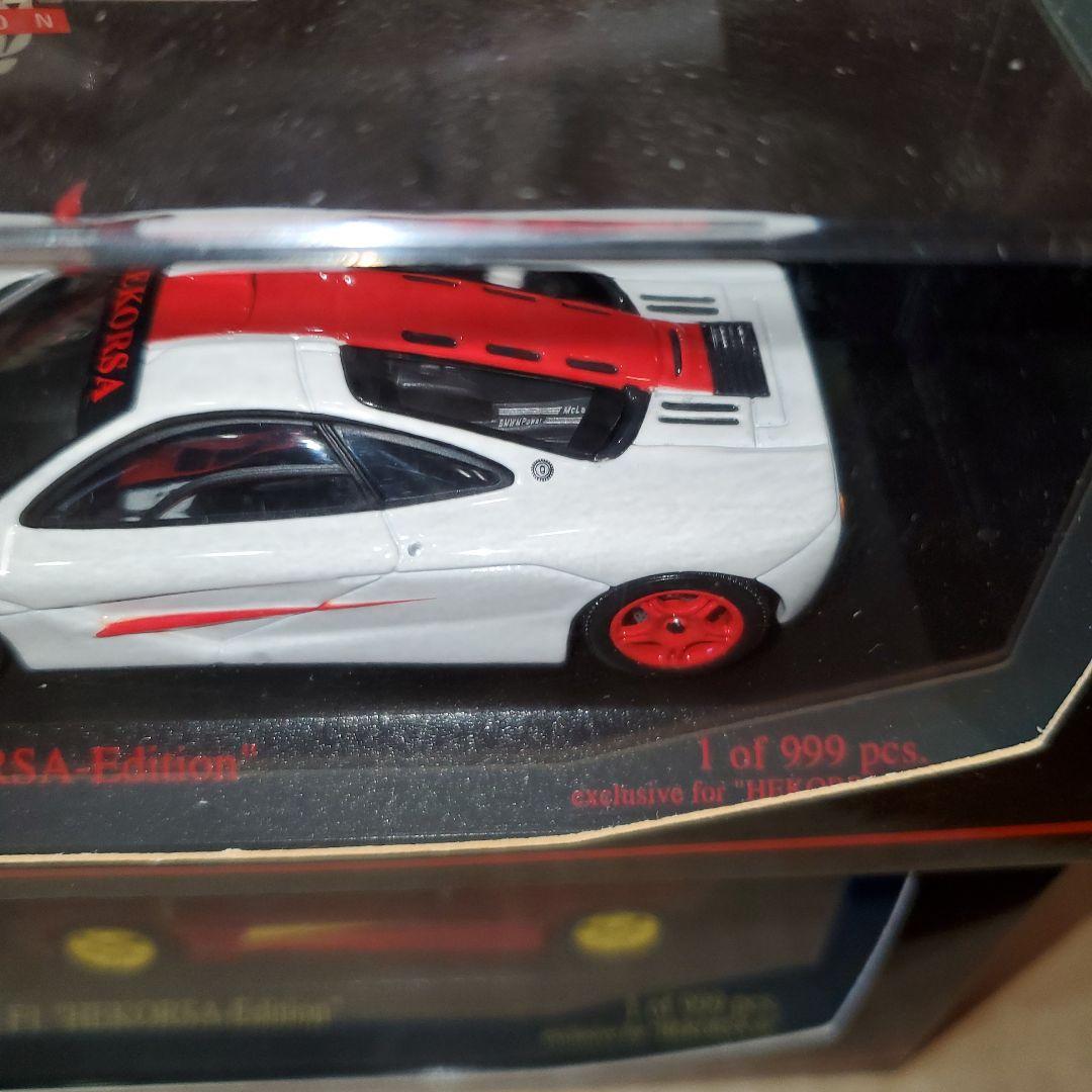 McLaren F1 HEKORSA-Edition 限定999台4台Set
