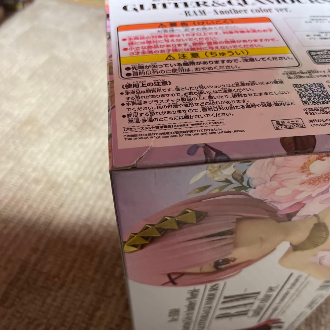 プライズフィギュア　景品15点まとめ売り