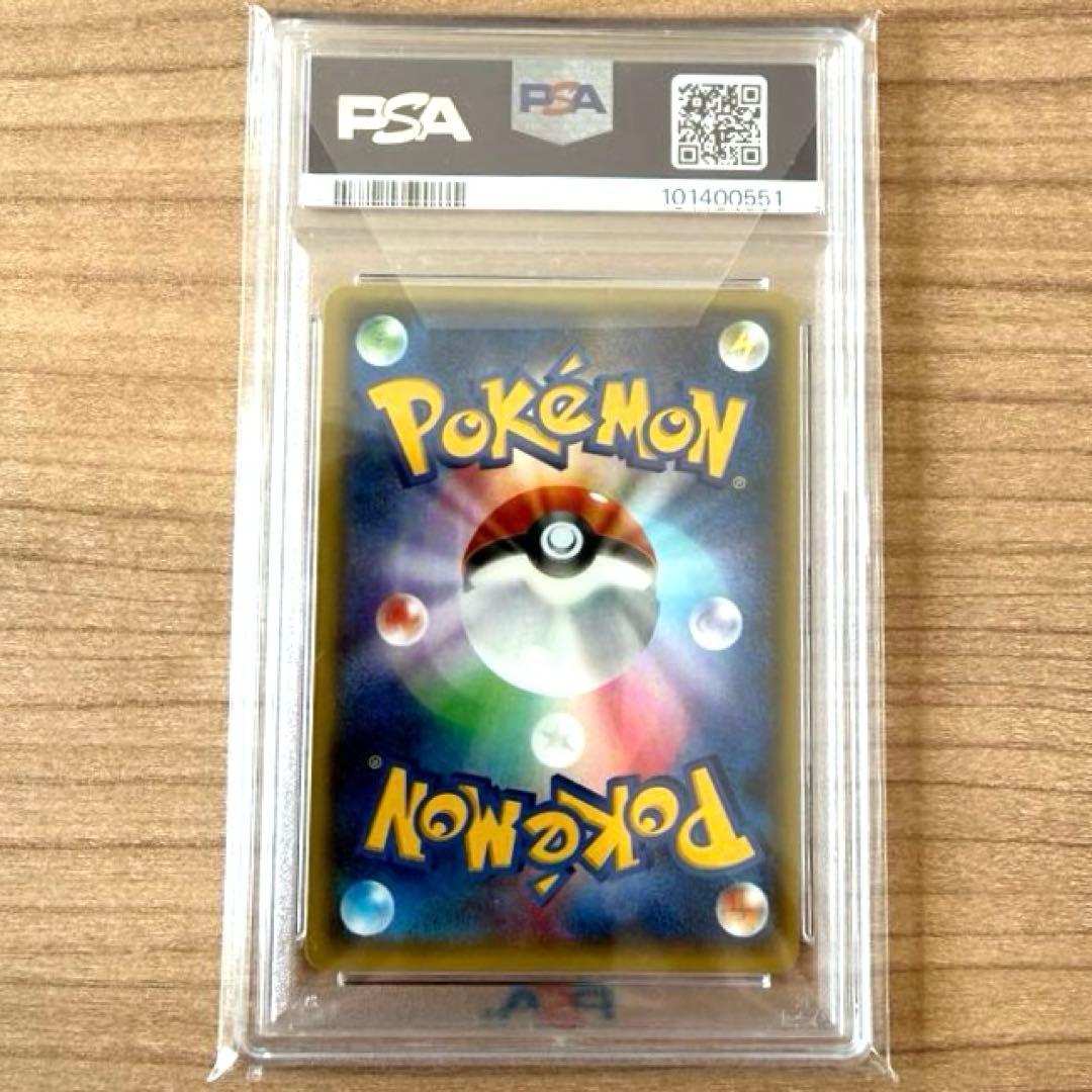 PSA10】 センパイとコウハイ SR - メルカリ