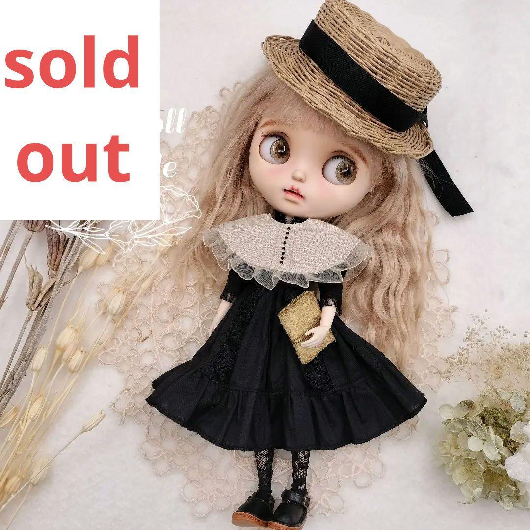 ブライスアウトフィット