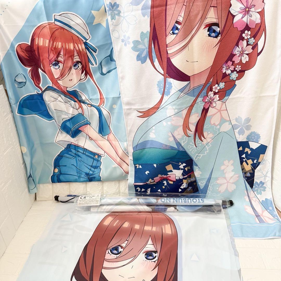 激レア三玖推し！必見！五等分の花嫁 中野三玖グッズセット(写真5枚全て）