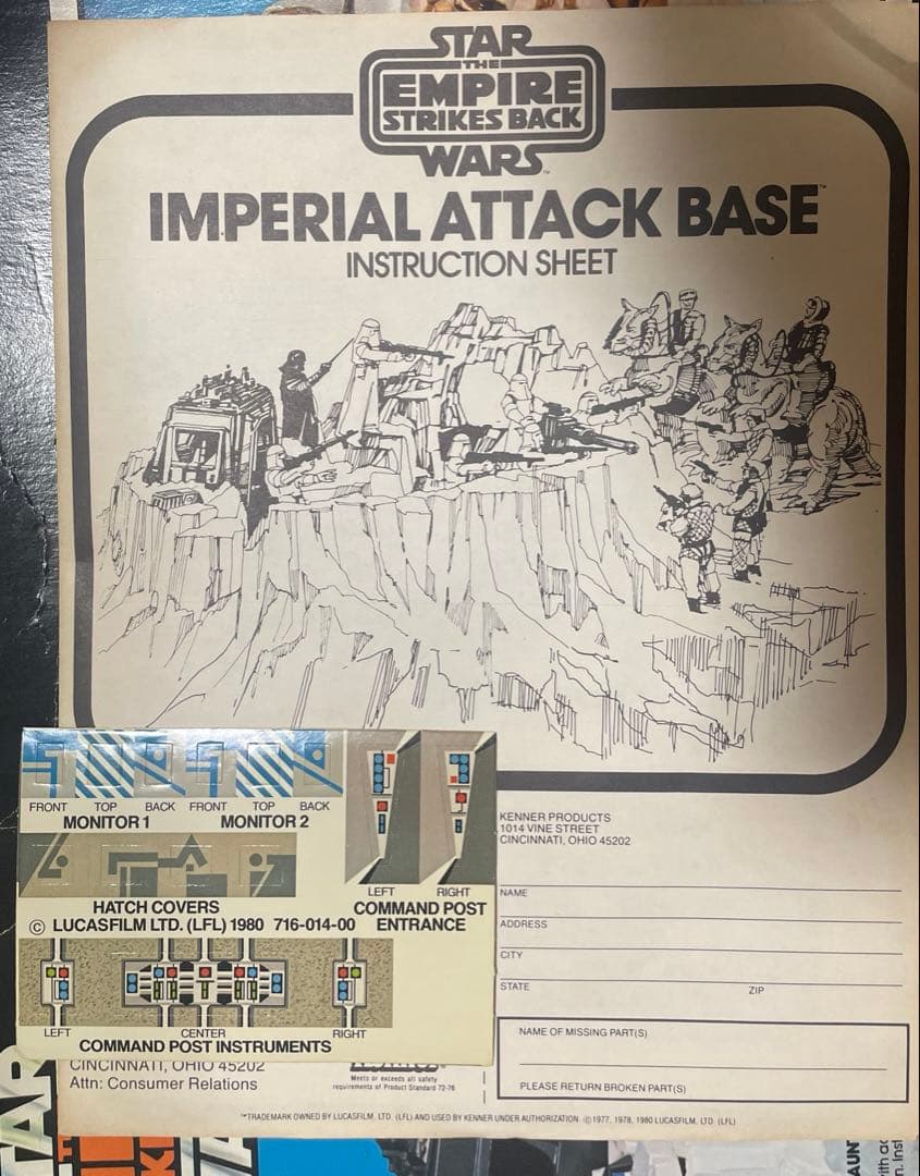 スターウォーズ　オールドケナー　ホス　3.75 ヴィンテージコレクション