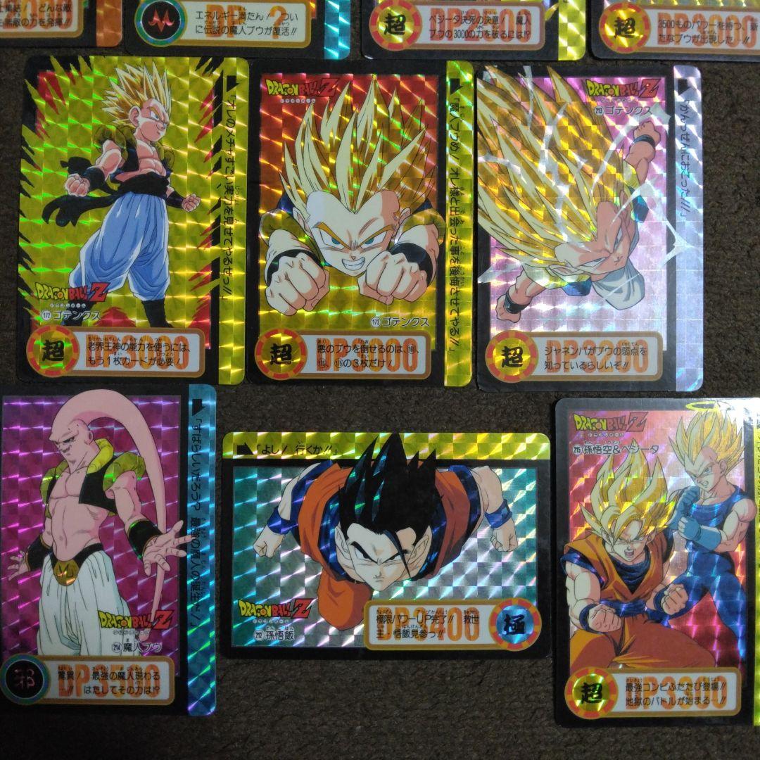ドラゴンボールZ カードダス キラカード8枚 ドラゴンボール カードダス