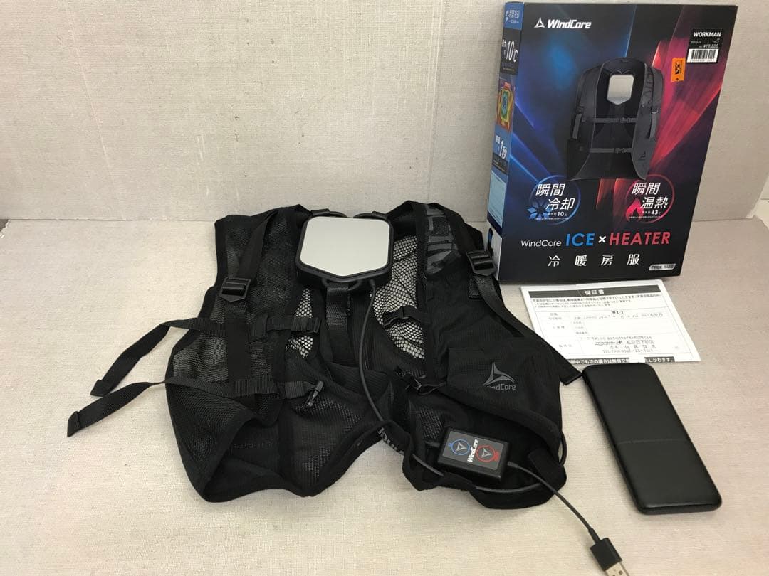 真作】大徳寺/紫野剛山/松長剛山/一行書/山雲海月情/掛軸☆宝船☆Z-171