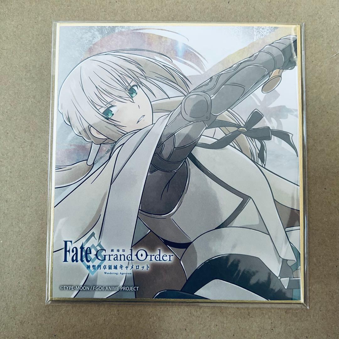 FGO ベディヴィエール アクリルスタンド 缶バッジ 色紙 etc - メルカリ