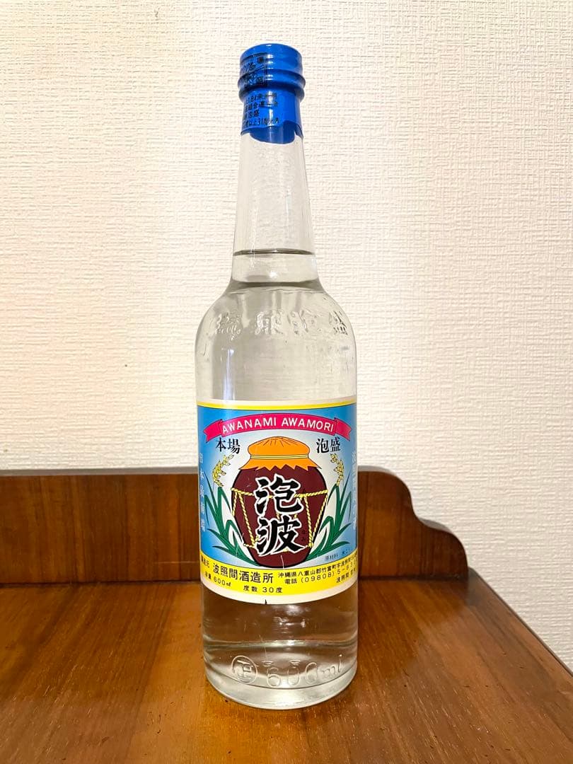 【希少・旧ラベル】泡波古酒 600ml 本場泡盛1998〜2000年頃 未開封 2026年最新】泡波 古酒の人気アイテム - メルカリ