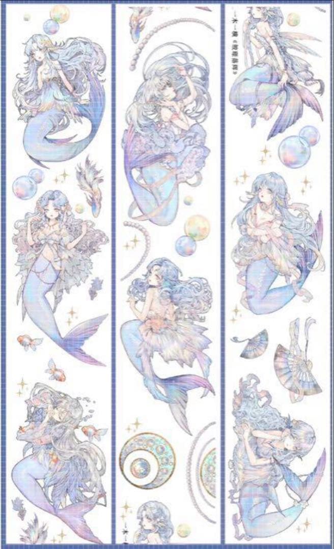 《在庫処分セール》海外　人物　マスキングテープ　墨魚 14点　⚠️ホロpet