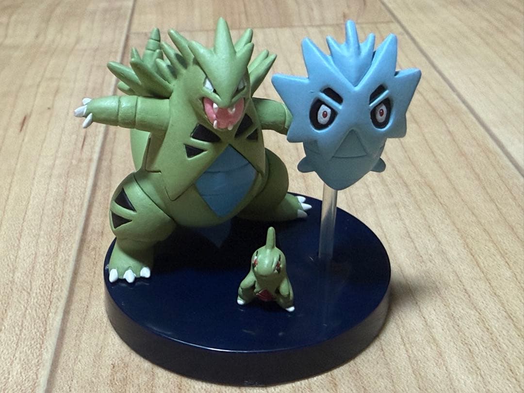 ポケモン 立体ポケモン図鑑 ヨーギラス サナギラス バンギラス