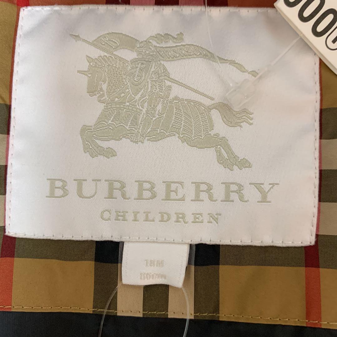 バーバリー　キッズ　チルドレン　ノバチェック　ダウン　フェンディキッズ　帽子