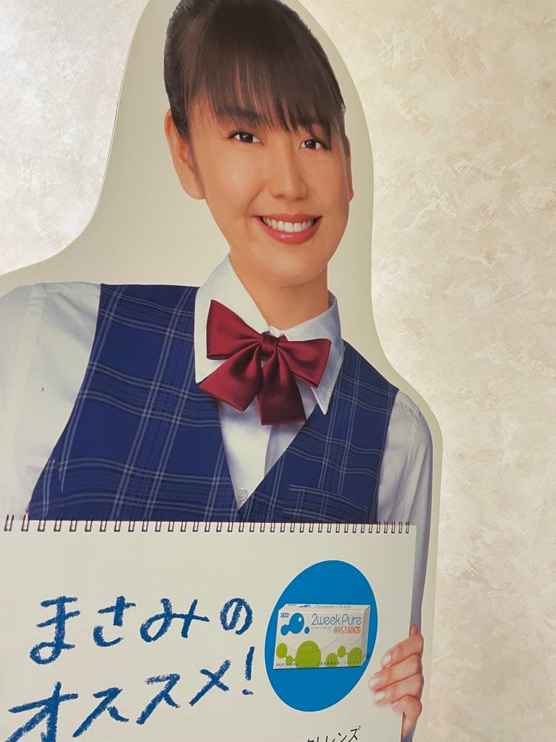 長澤まさみ 立体パネル｜