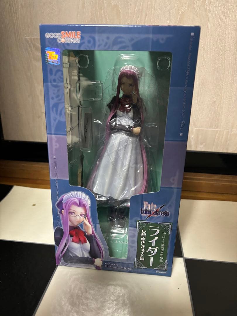 Fate 麗しのメイド3体セット フィギュア