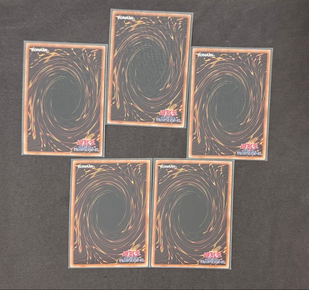 各2枚】ジャンクマイスター アーマー 赤シク シークレット プレミアム