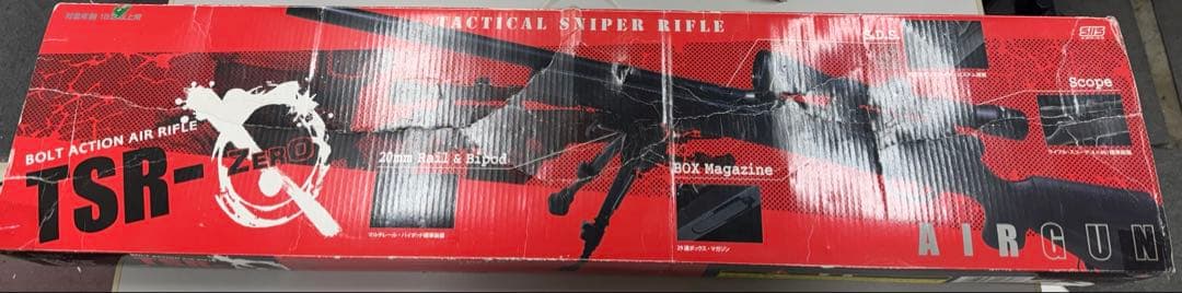 エアガン SR-108 ボルトアクション・エアライフル TSR-Zero
