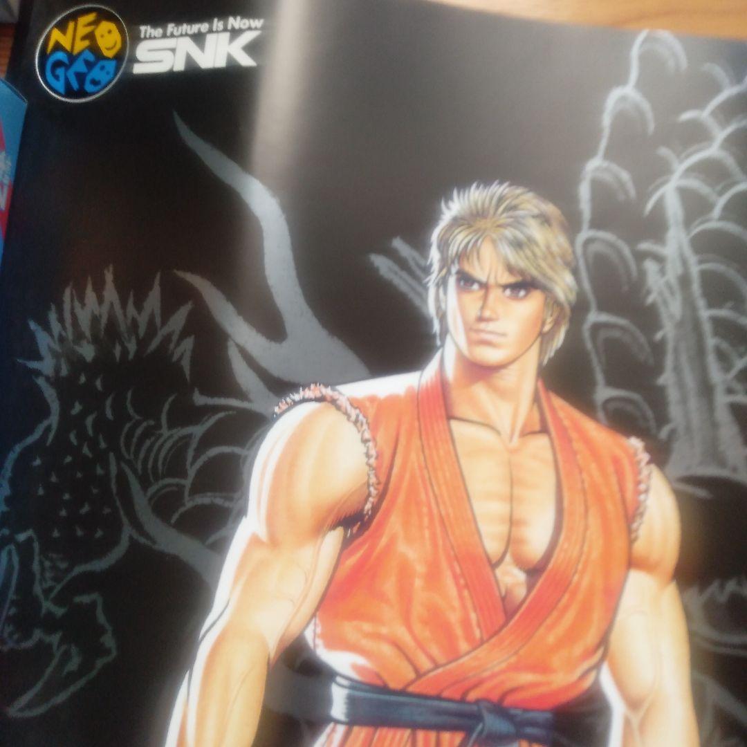 龍虎の2 B1ポスター(リュウ&ロバート・ガルシア