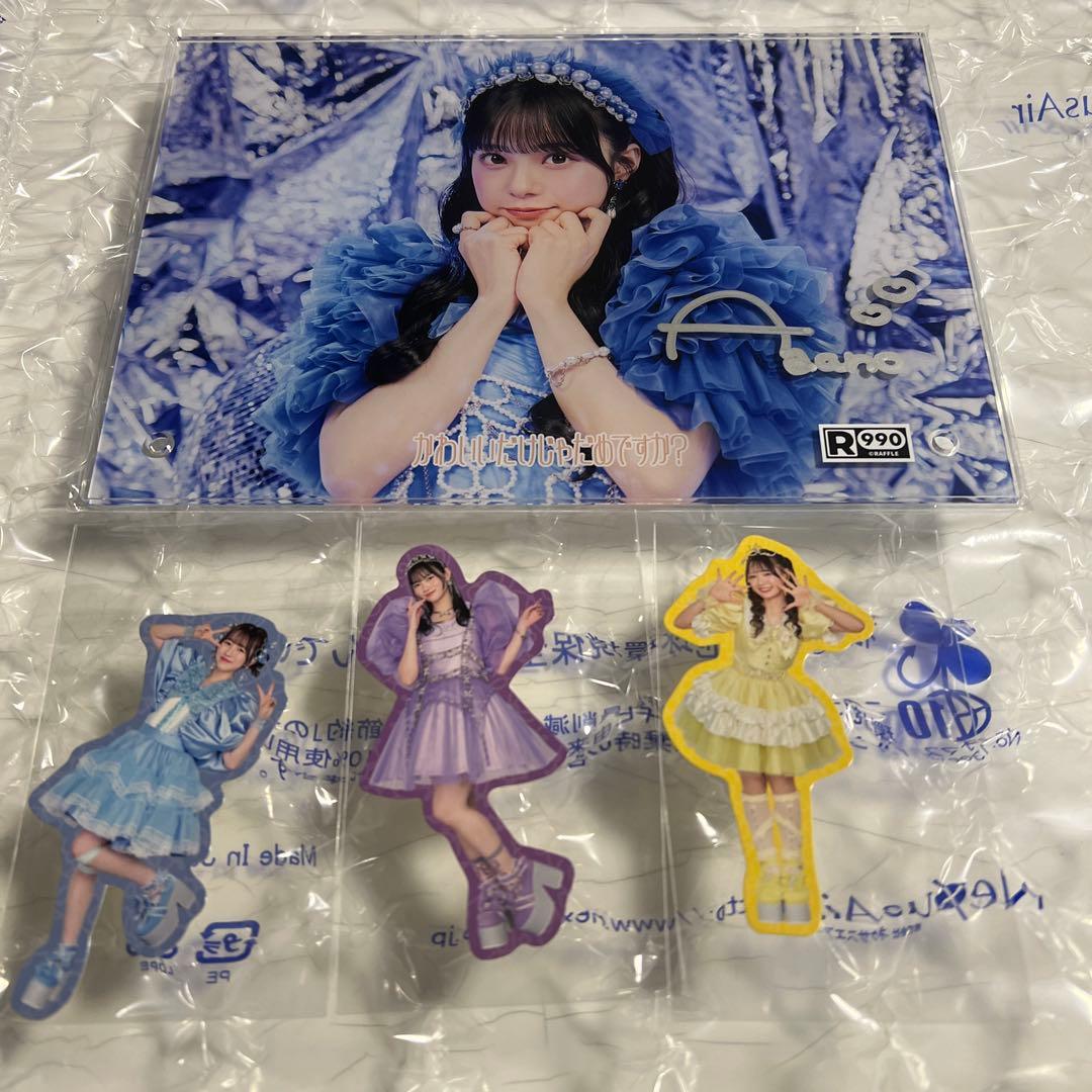 RAFFLEくじA賞！増田彩乃 直筆サイン入り！アクリルフォトパネルA5