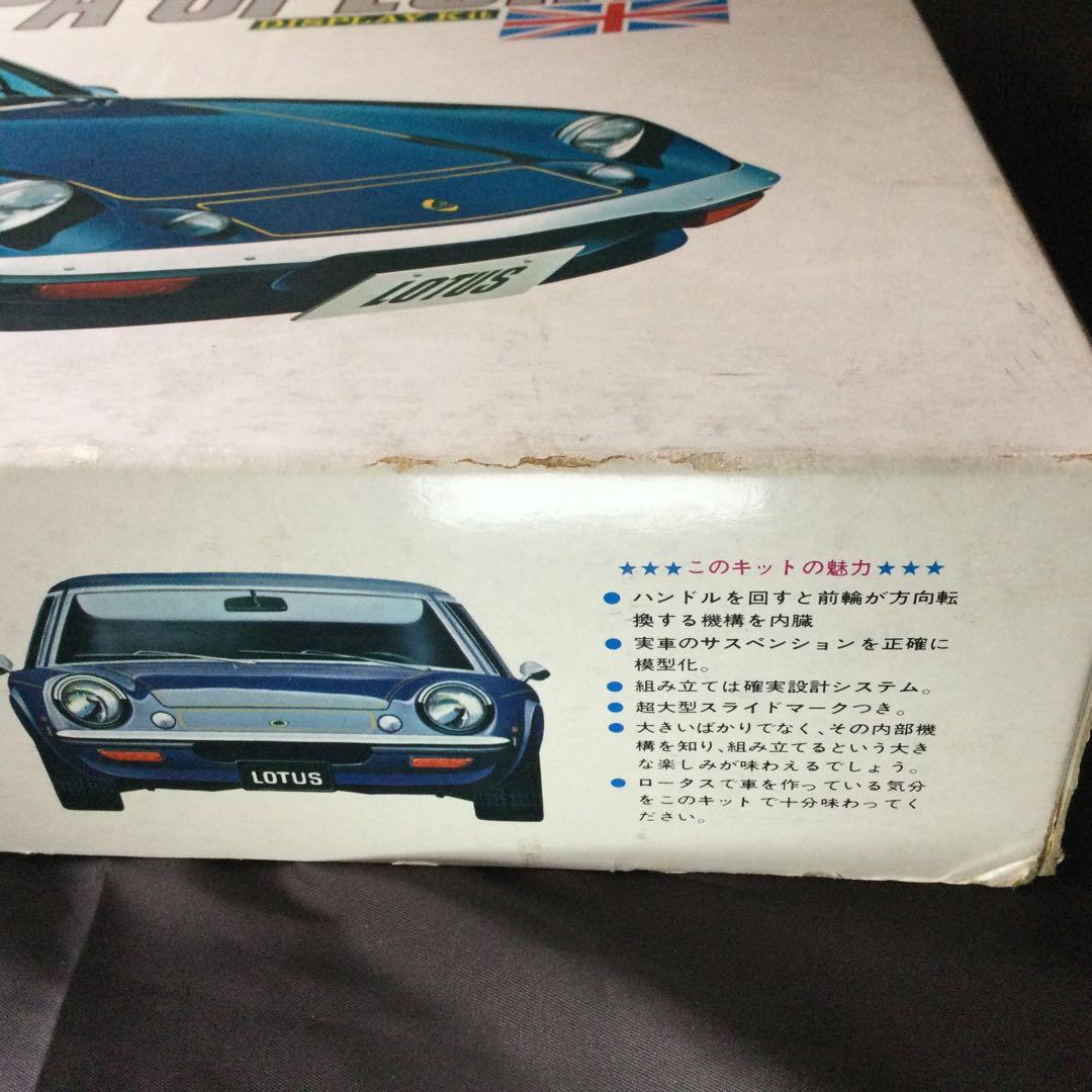 ホンダ ディーラー非売品 ミニカー 14台セット 未開封 まとめ売り 1/24