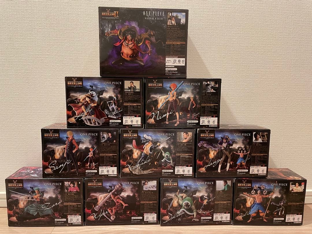 新品未開封】ワンピース 造形王頂上決戦フィギュア〈10体セット