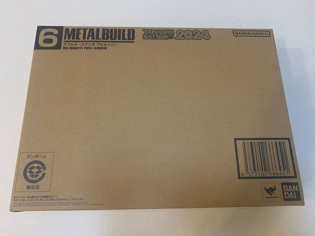新品未開封 メタルビルド ダブルオークアンタ フルセイバー