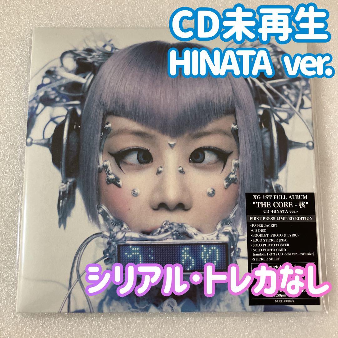 XG THE CORE -核 Solo ヒナタ HINATA ver. CD - メルカリ