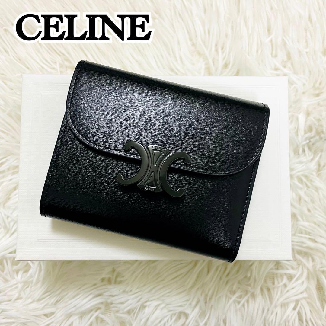 未使用級✨付属完備✨セリーヌ 三つ折り財布 トリオンフ レザー