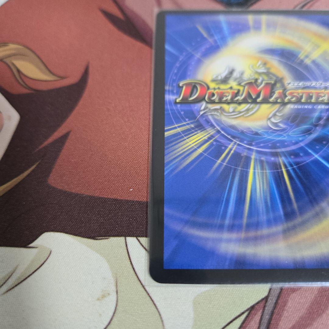 【即日発送】サイクルペディア金トレジャー